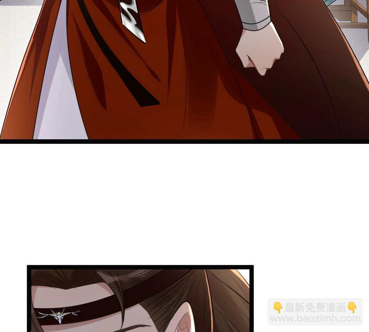 战神狂妃:凤倾天下小说免费阅读漫画,128 第127话 保镖已送达1图