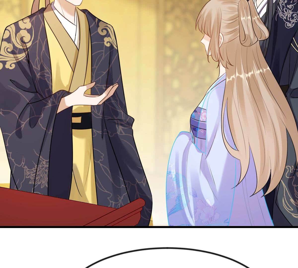战神狂妃:凤倾天下小说免费阅读漫画,219 第217话 面圣1图