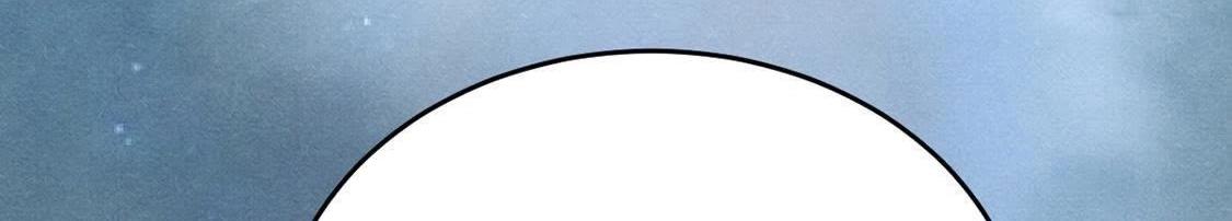 战神狂妃:凤倾天下小说免费阅读漫画,第7话 桂花树上的阴谋2图