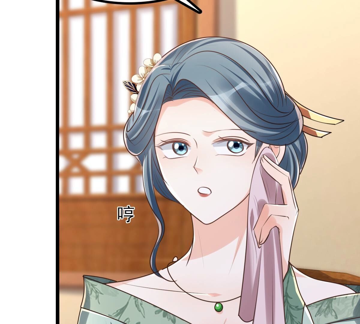 战神狂妃:凤倾天下小说免费阅读漫画,146 第145话 夺权？想得美！2图