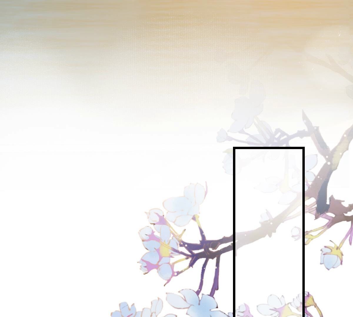 战神狂妃:凤倾天下小说免费阅读漫画,253 第251话 我陪着你2图