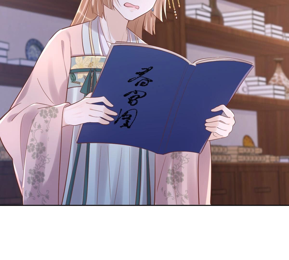 战神狂妃:凤倾天下小说免费阅读漫画,129 第128话 坑爹的孤南翼！1图
