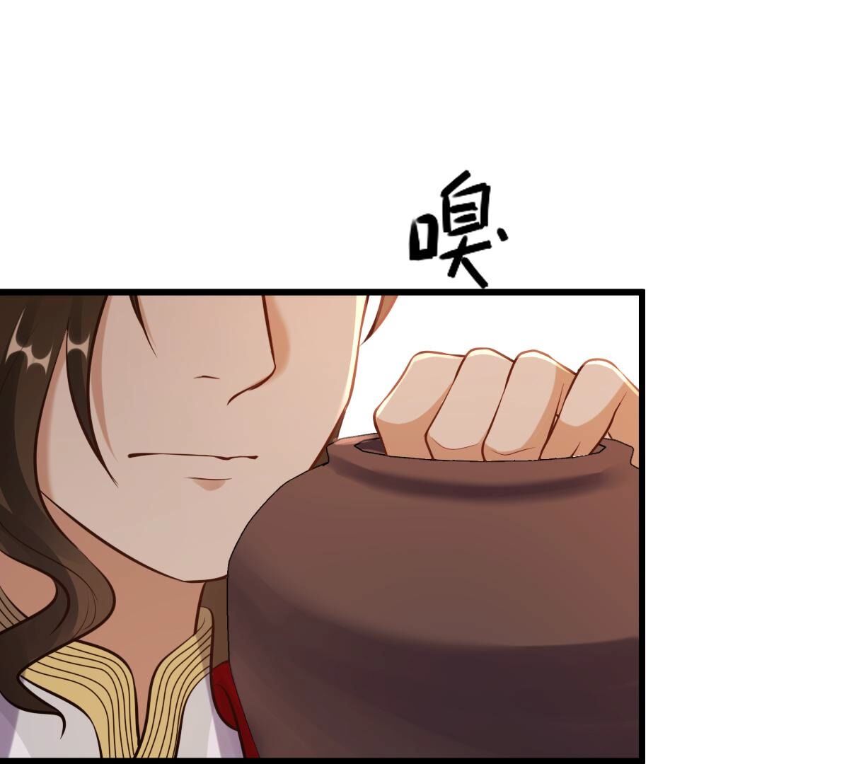 战神狂妃:凤倾天下小说免费阅读漫画,213 第211话 好戏连台2图