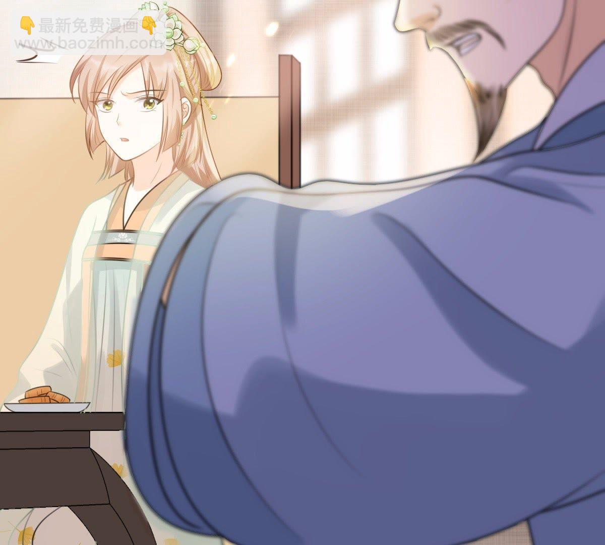 战神狂妃:凤倾天下小说免费阅读漫画,45 第44话 被妖孽醇王看上？2图