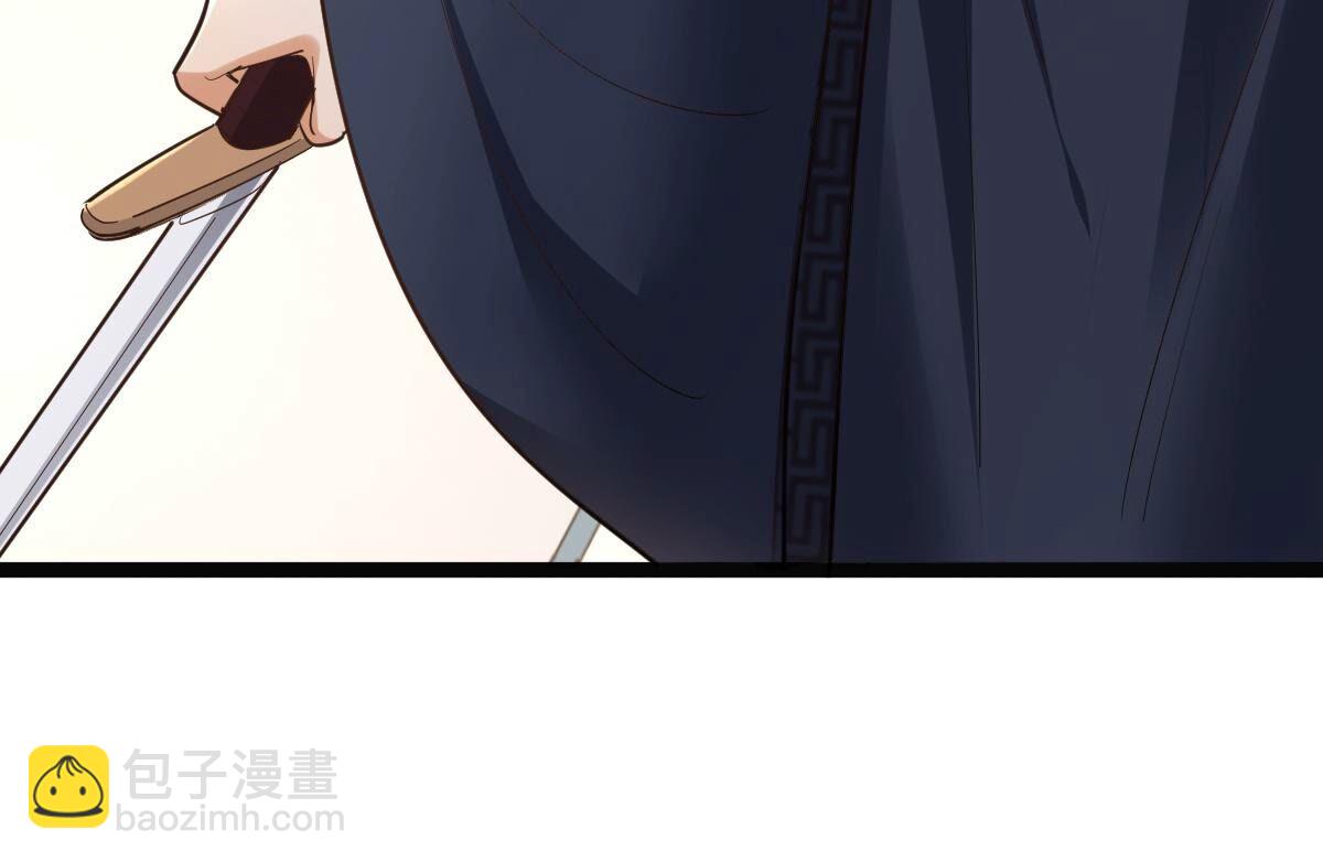战神狂妃:凤倾天下小说免费阅读漫画,139 第138话 论功行赏2图