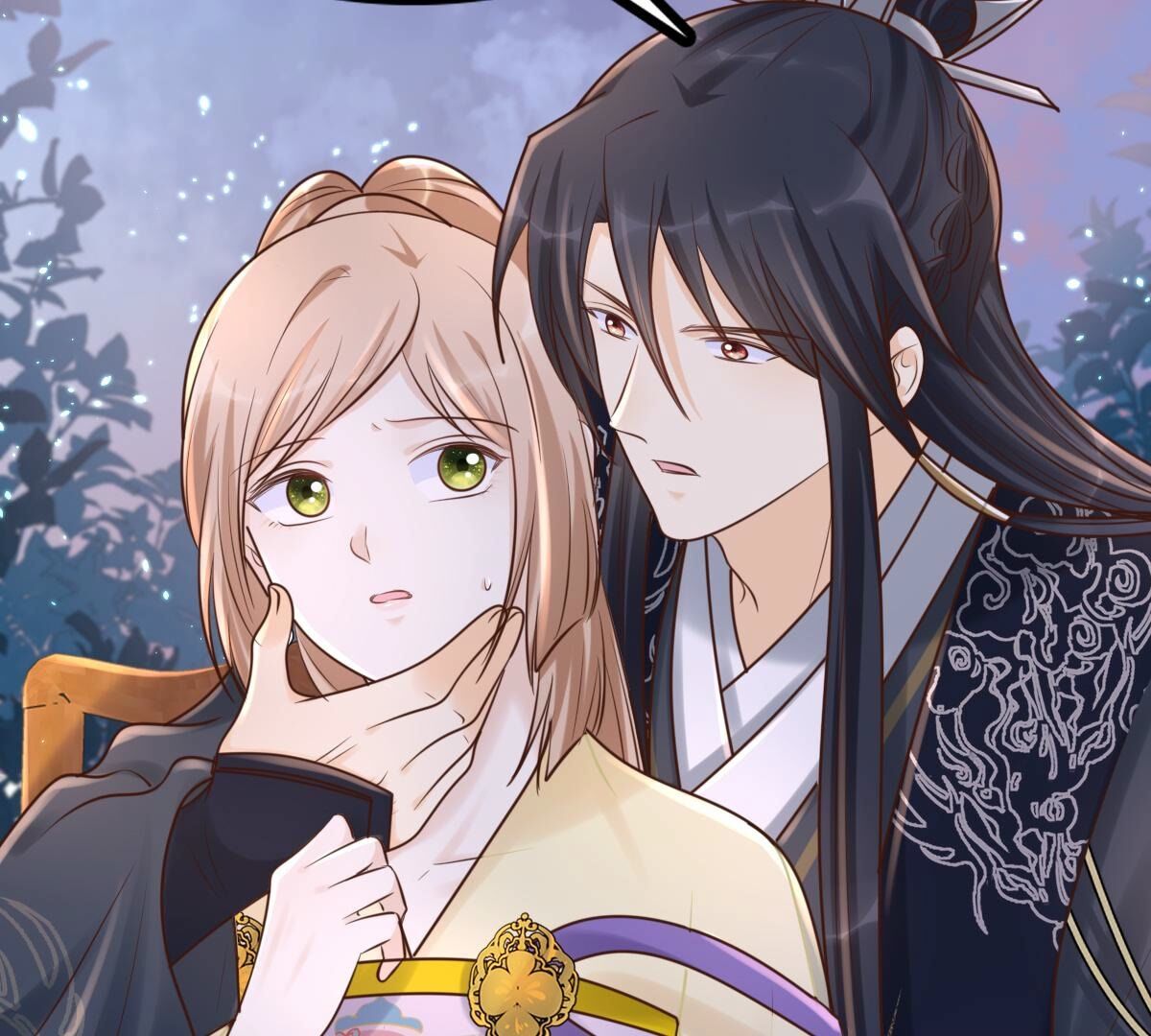 战神狂妃:凤倾天下小说免费阅读漫画,122 第121话 让她来求2图