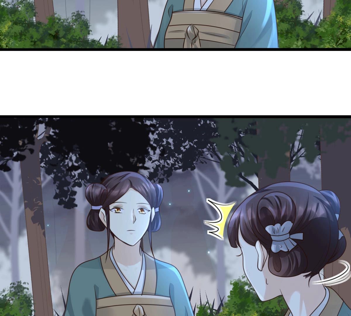 战神狂妃:凤倾天下小说免费阅读漫画,81 第80话 王爷会吃醋？2图