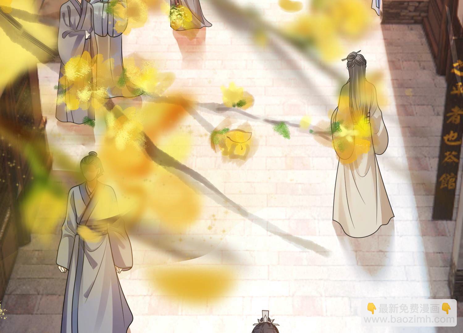 战神狂妃:凤倾天下小说免费阅读漫画,224 第222话  王爷劈腿了？1图