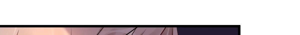 战神狂妃凤倾天下免费漫画漫画,第16话 是心动的感觉1图