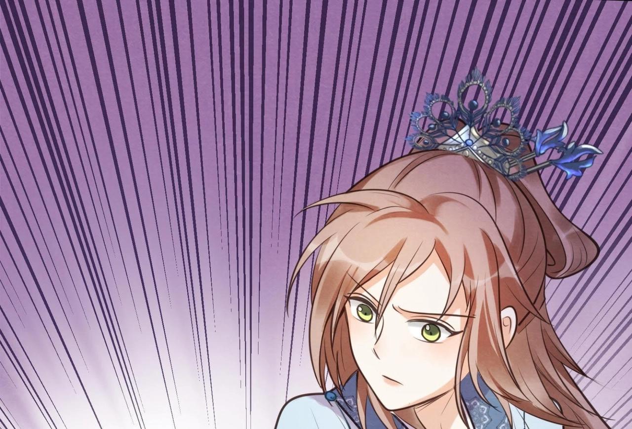 战神狂妃:凤倾天下小说免费阅读漫画,第11话 加倍奉还不带怕的2图