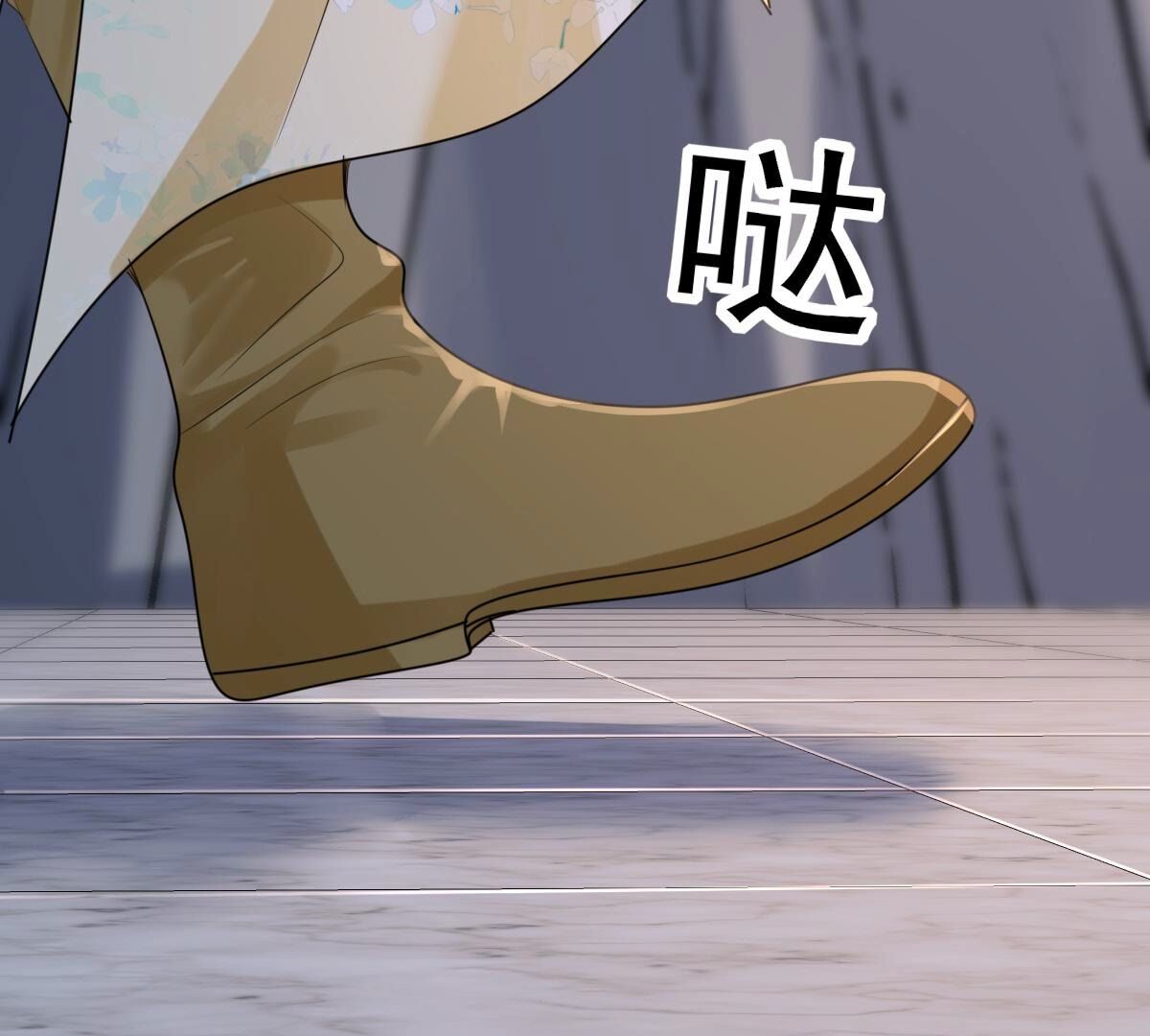 战神狂妃:凤倾天下小说免费阅读漫画,210 第208话 互相利用1图