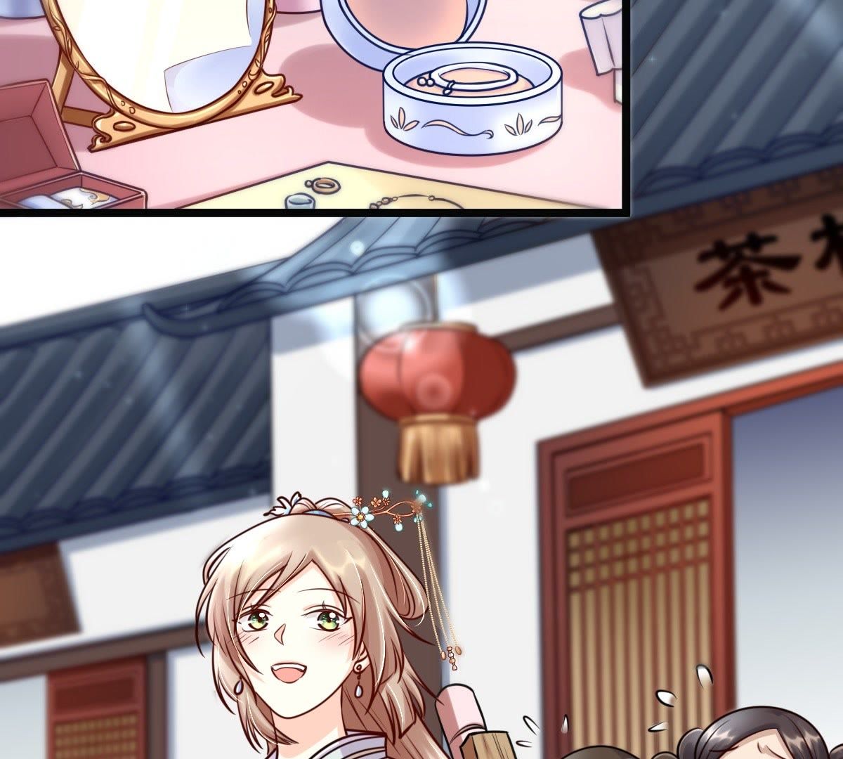 战神狂妃:凤倾天下小说免费阅读漫画,30 第29话 妖孽醇王1图