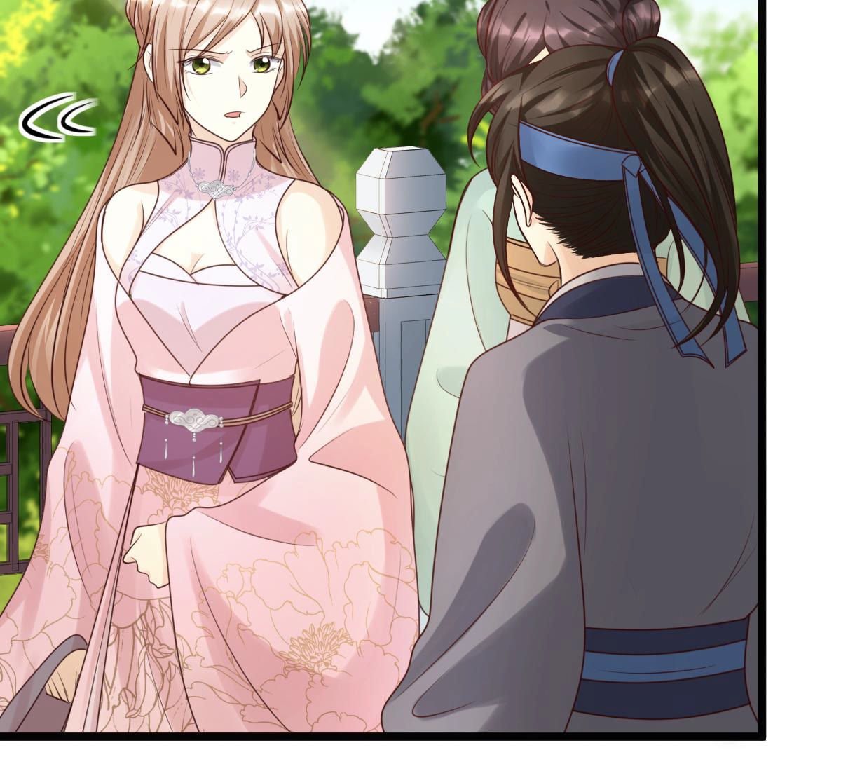 战神狂妃:凤倾天下小说免费阅读漫画,76 第75话 极致诱惑2图