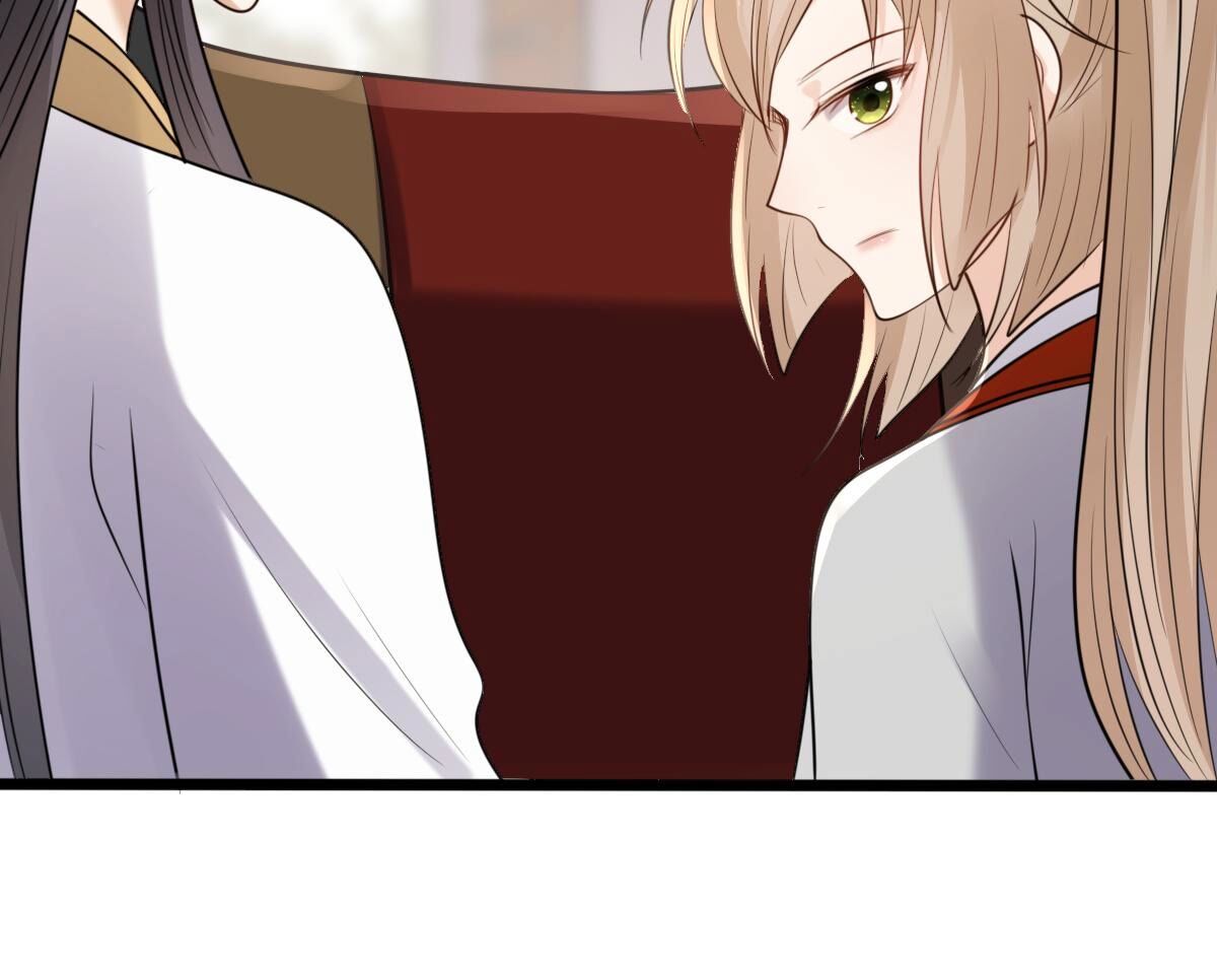 战神狂妃:凤倾天下小说免费阅读漫画,206 第204话 横刀1图