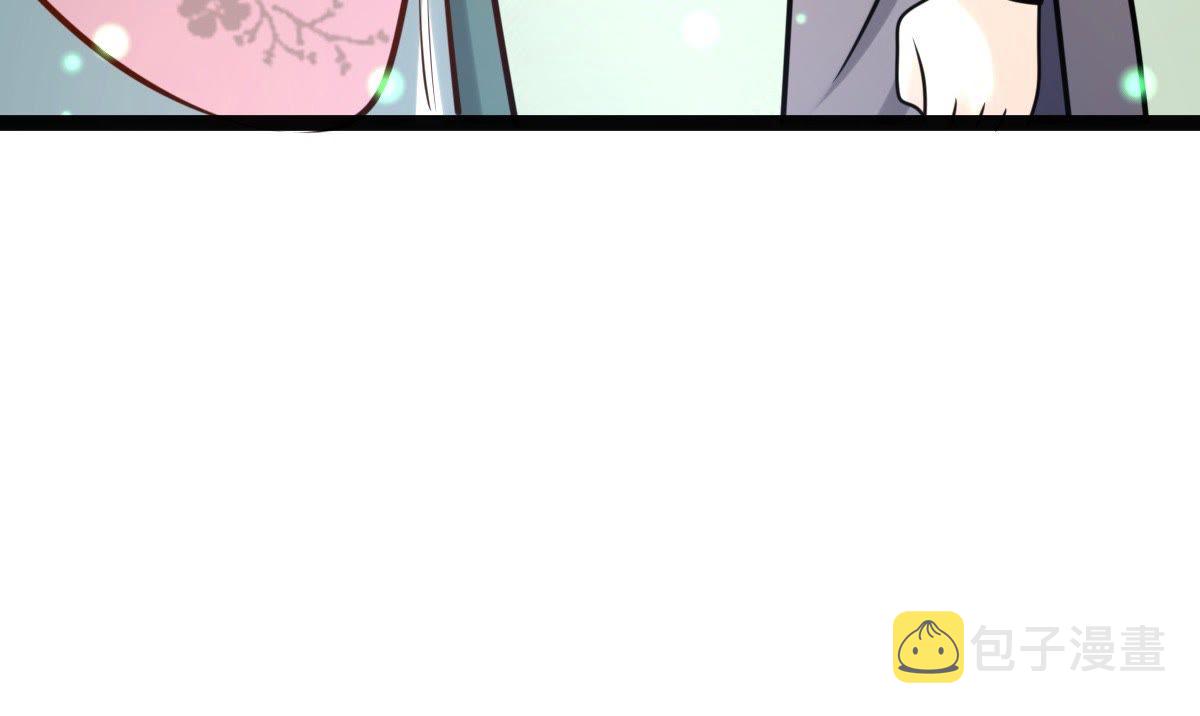战神狂妃:凤倾天下小说免费阅读漫画,32 第31话 凭什么2图
