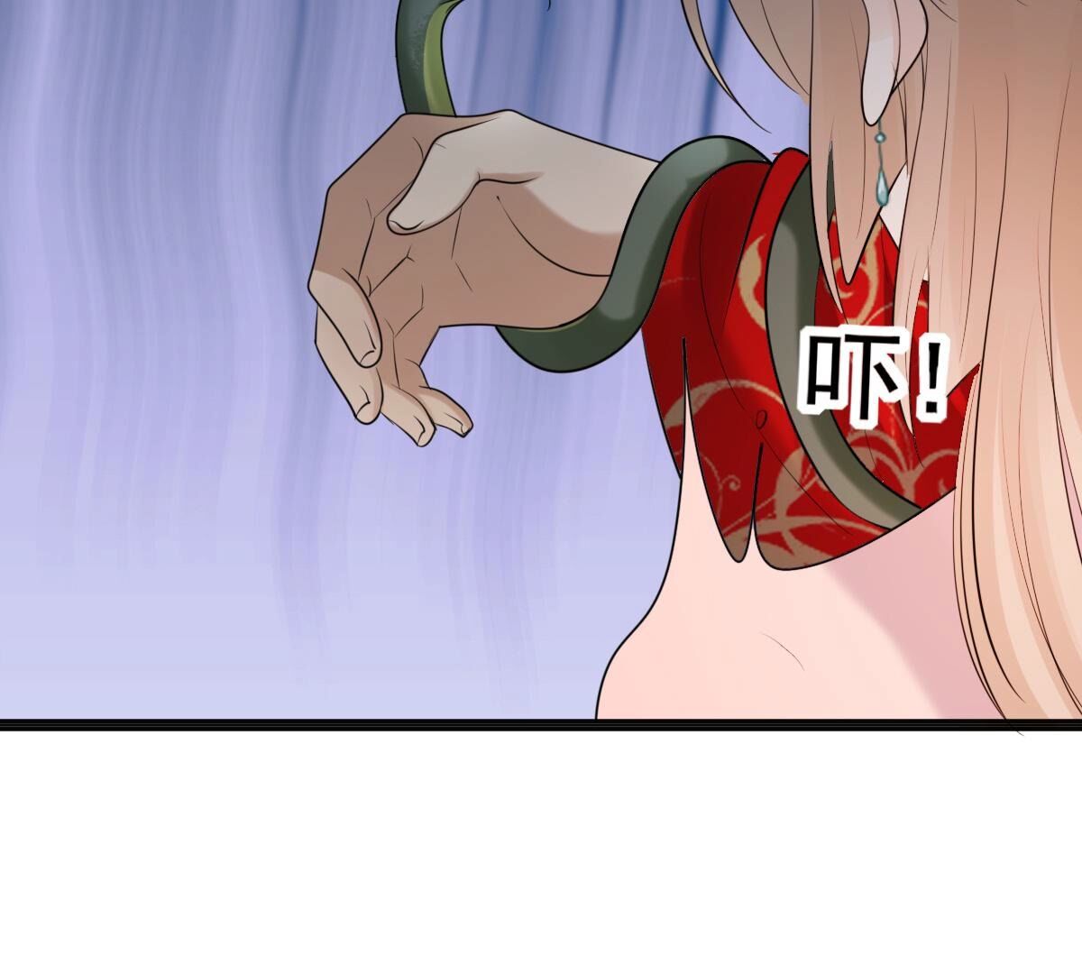 战神狂妃:凤倾天下小说免费阅读漫画,157 第156话 凶残小可爱2图