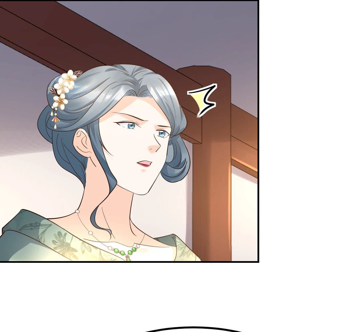 战神狂妃:凤倾天下小说免费阅读漫画,88 第87话 盛允承的心机1图
