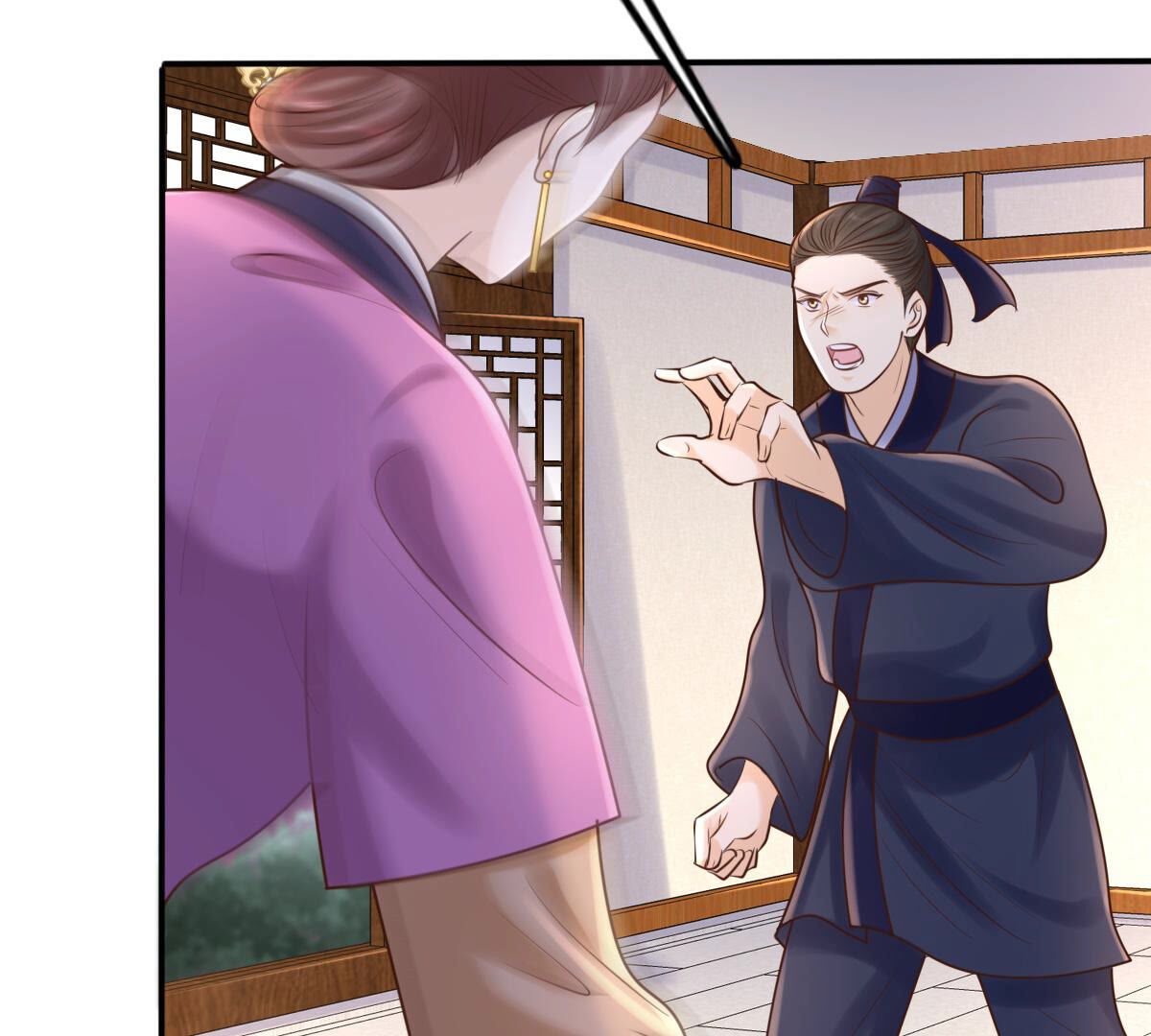 战神狂妃:凤倾天下小说免费阅读漫画,113 第112话 配合默契2图