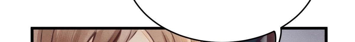 战神狂妃:凤倾天下小说免费阅读漫画,第4话 略施小计1图