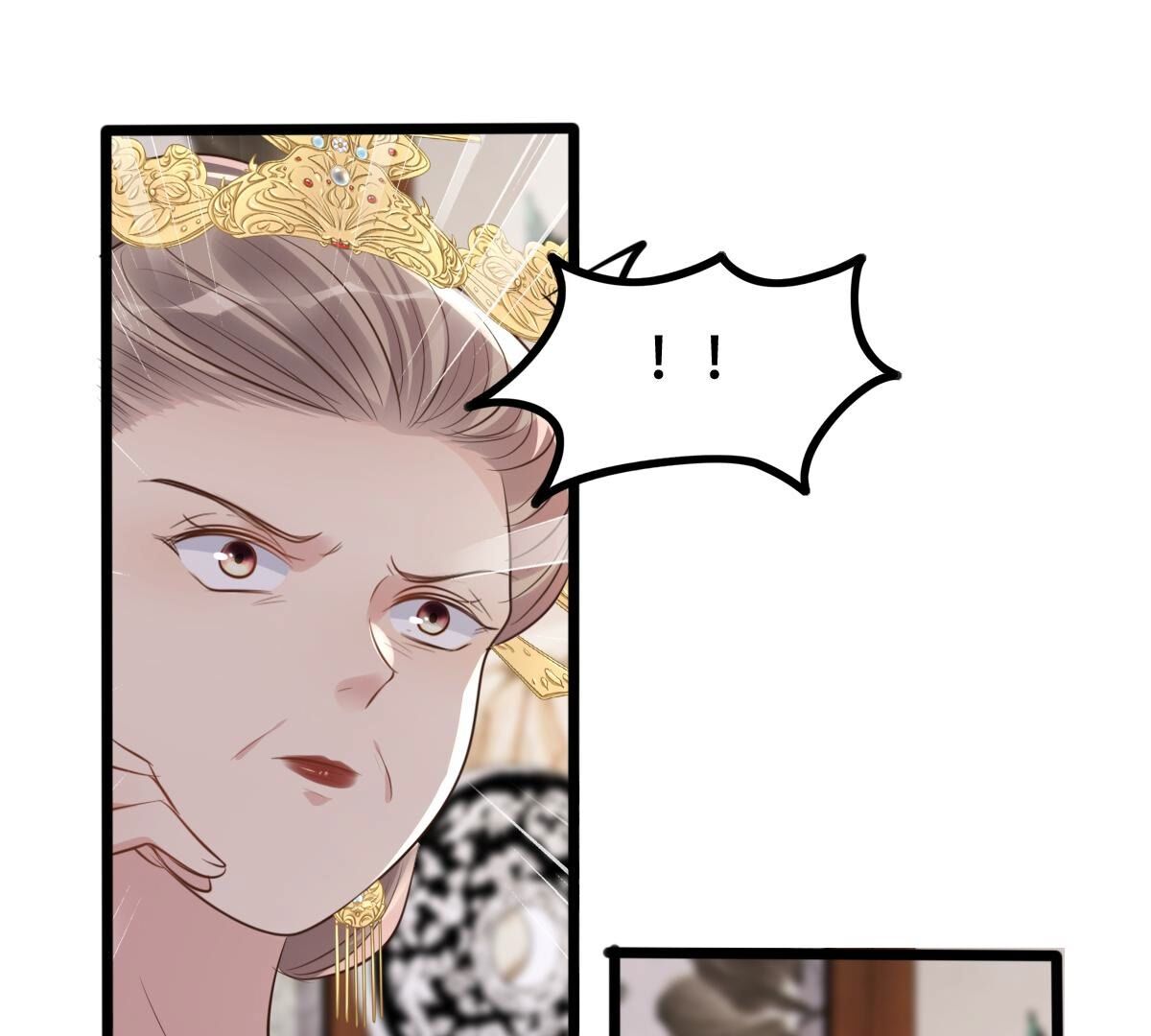 战神狂妃:凤倾天下小说免费阅读漫画,174 第173话 你是奸细2图