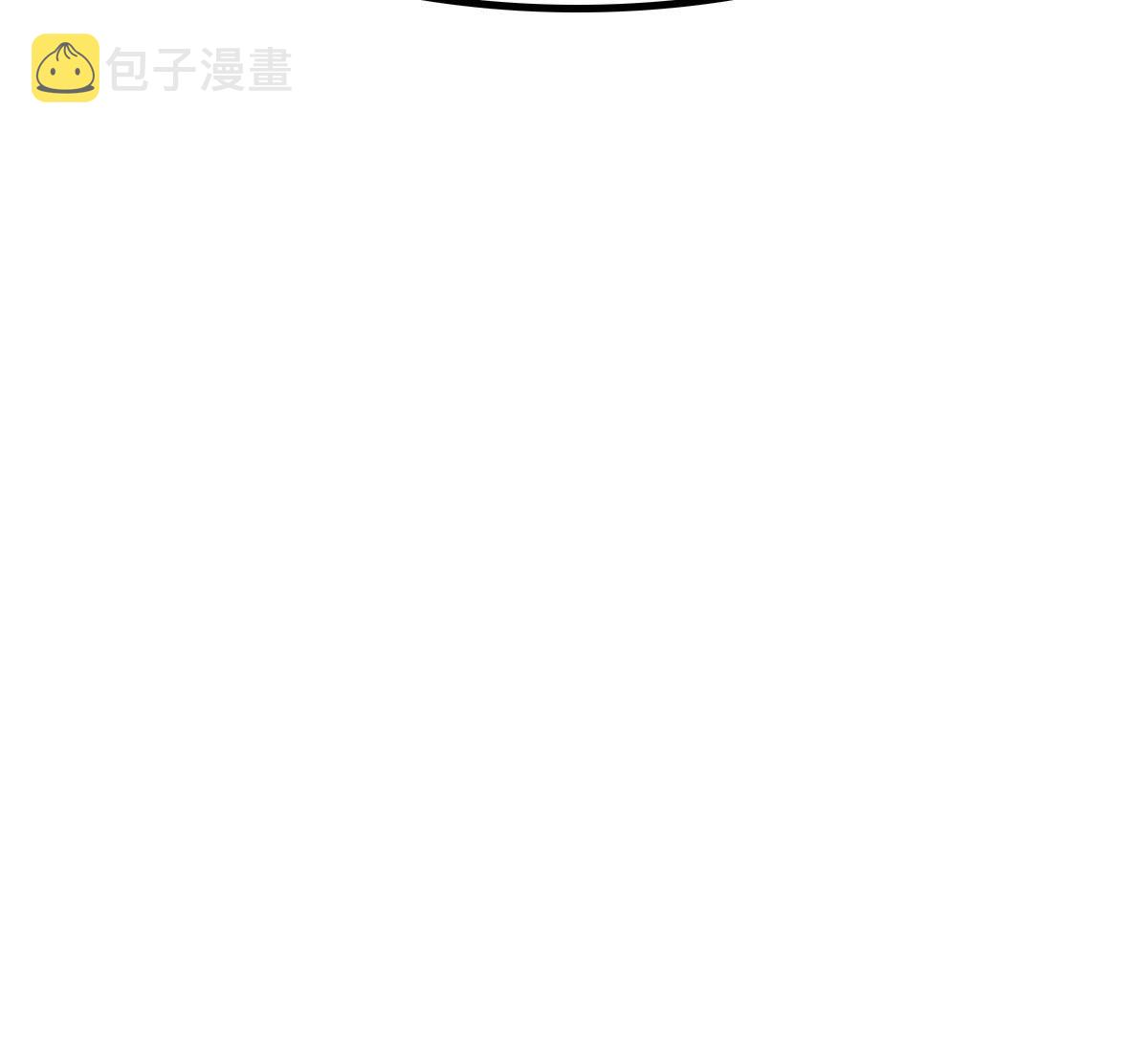 战神狂妃:凤倾天下小说免费阅读漫画,26 第25话 盛浅予，你是不是傻？1图
