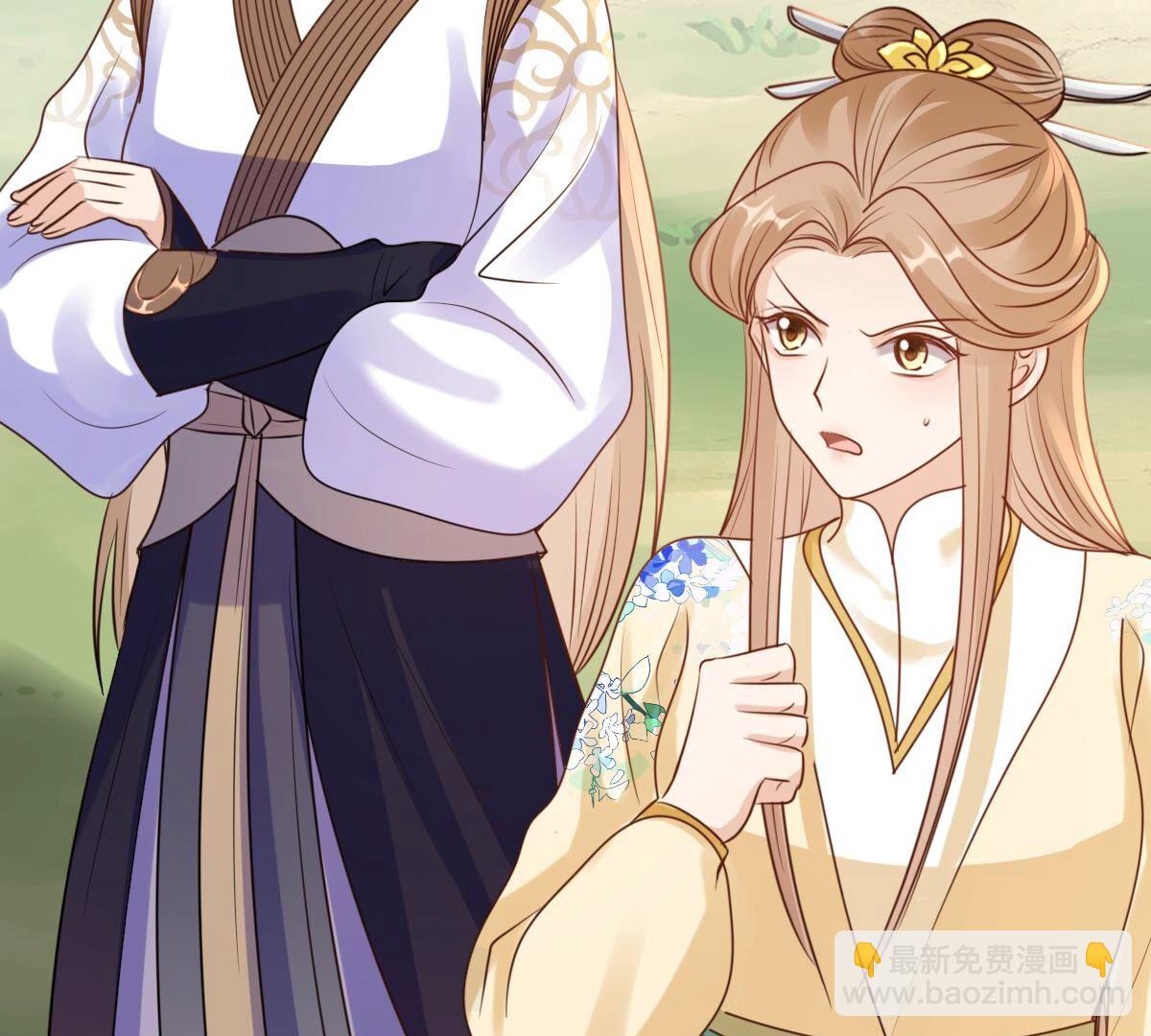 战神狂妃:凤倾天下小说免费阅读漫画,211 第209话  讨要禁卫军2图