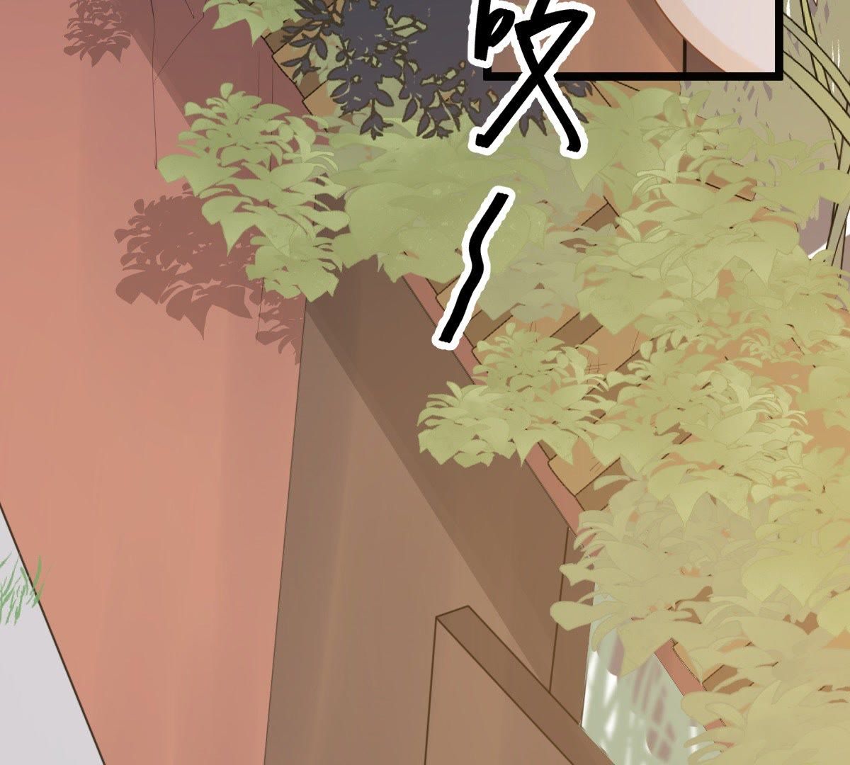 战神狂妃:凤倾天下小说免费阅读漫画,52 第51话 皇帝的男宠？2图