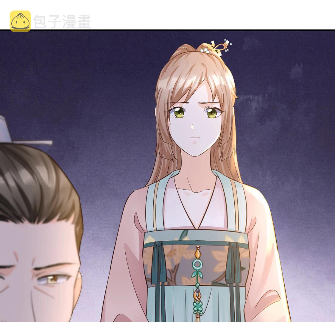 战神狂妃:凤倾天下小说免费阅读漫画,88 第87话 盛允承的心机2图