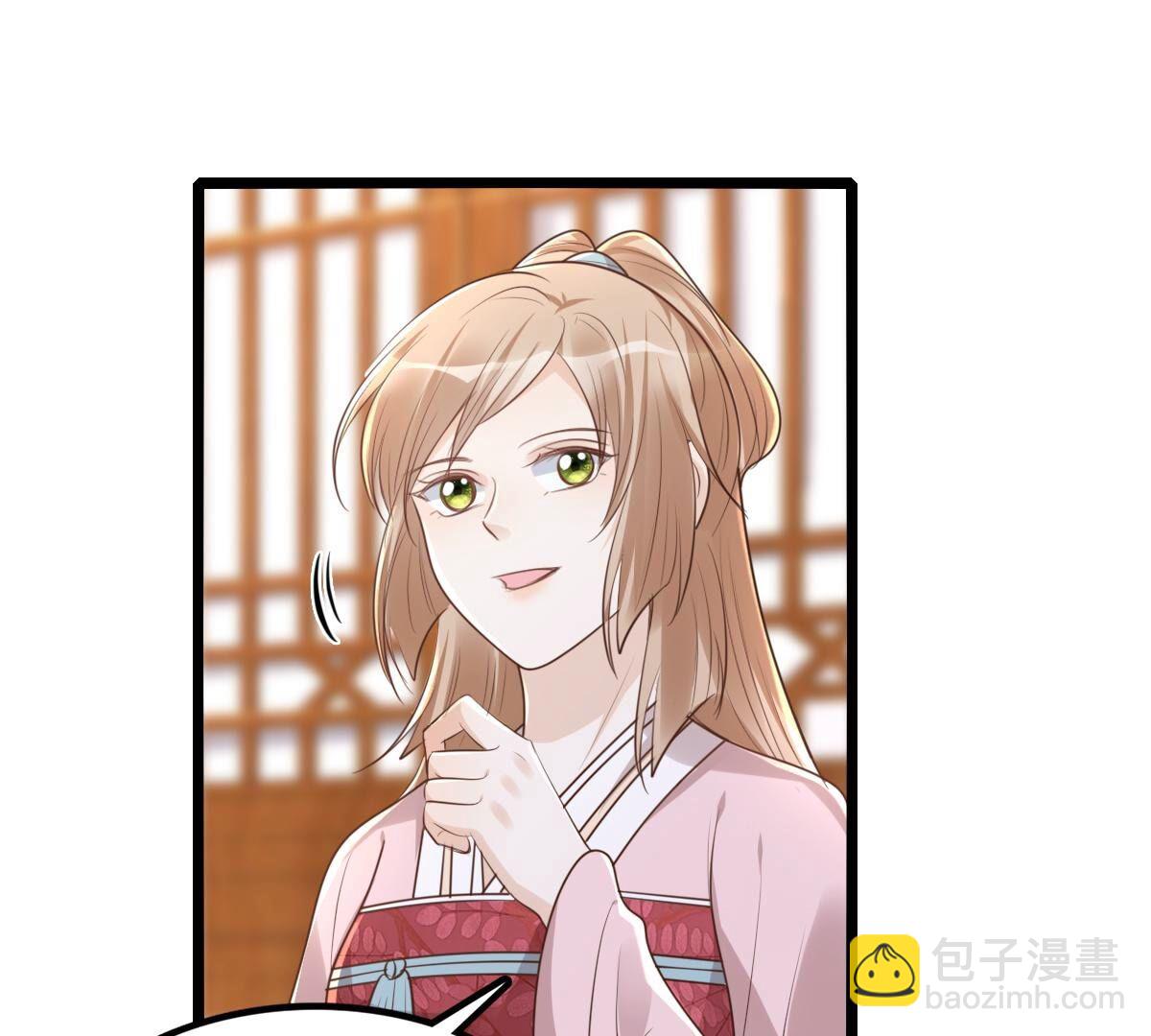 战神狂妃:凤倾天下小说免费阅读漫画,146 第145话 夺权？想得美！1图