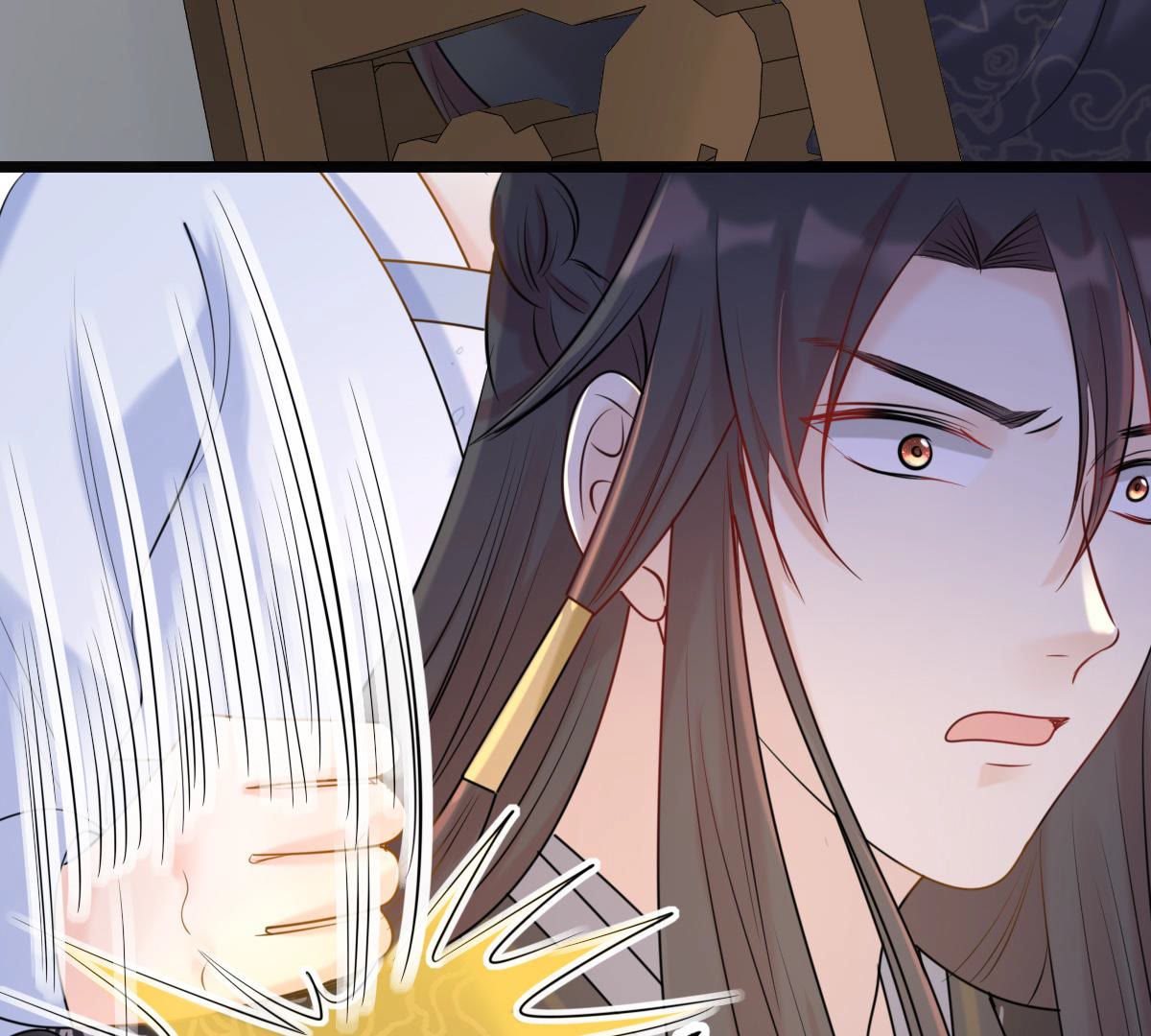 战神狂妃:凤倾天下小说免费阅读漫画,75 第74话 互相嫌弃1图