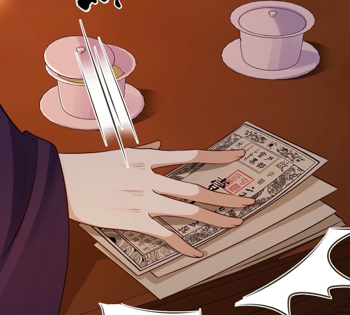 战神狂妃:凤倾天下小说免费阅读漫画,222 第220话 情敌相见2图