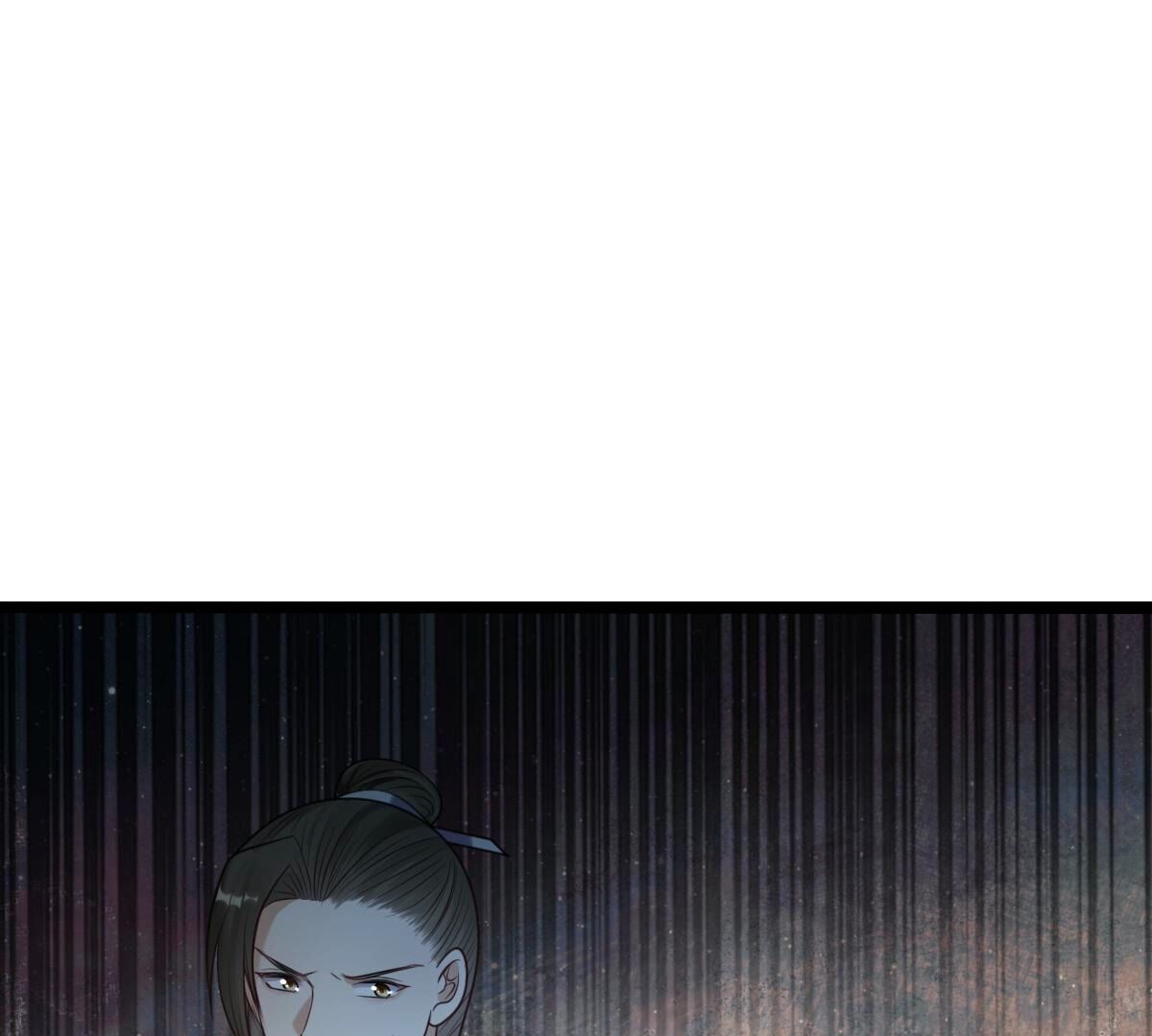 战神狂妃:凤倾天下小说免费阅读漫画,249 第247话 救人心切1图