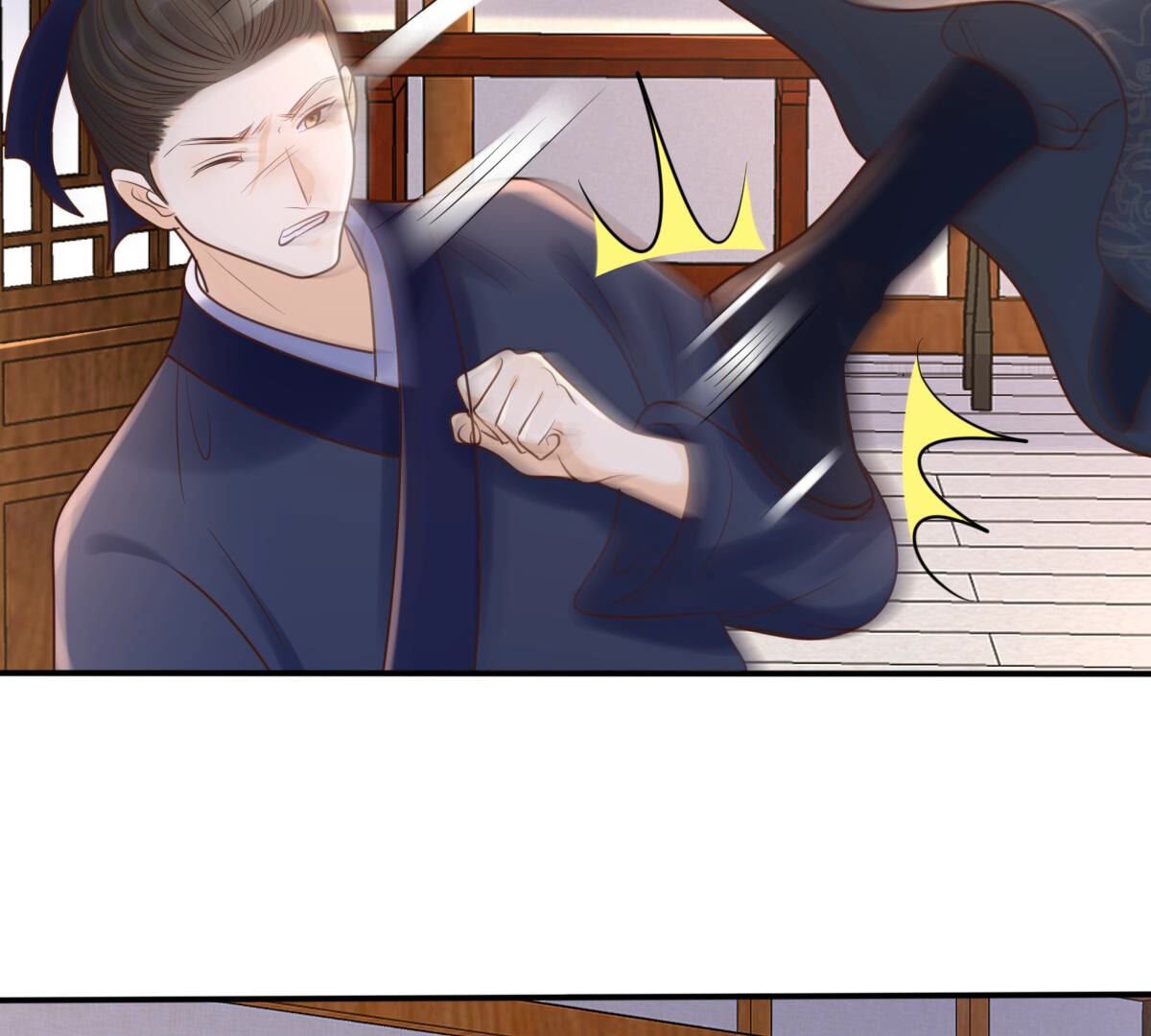 战神狂妃:凤倾天下小说免费阅读漫画,113 第112话 配合默契2图
