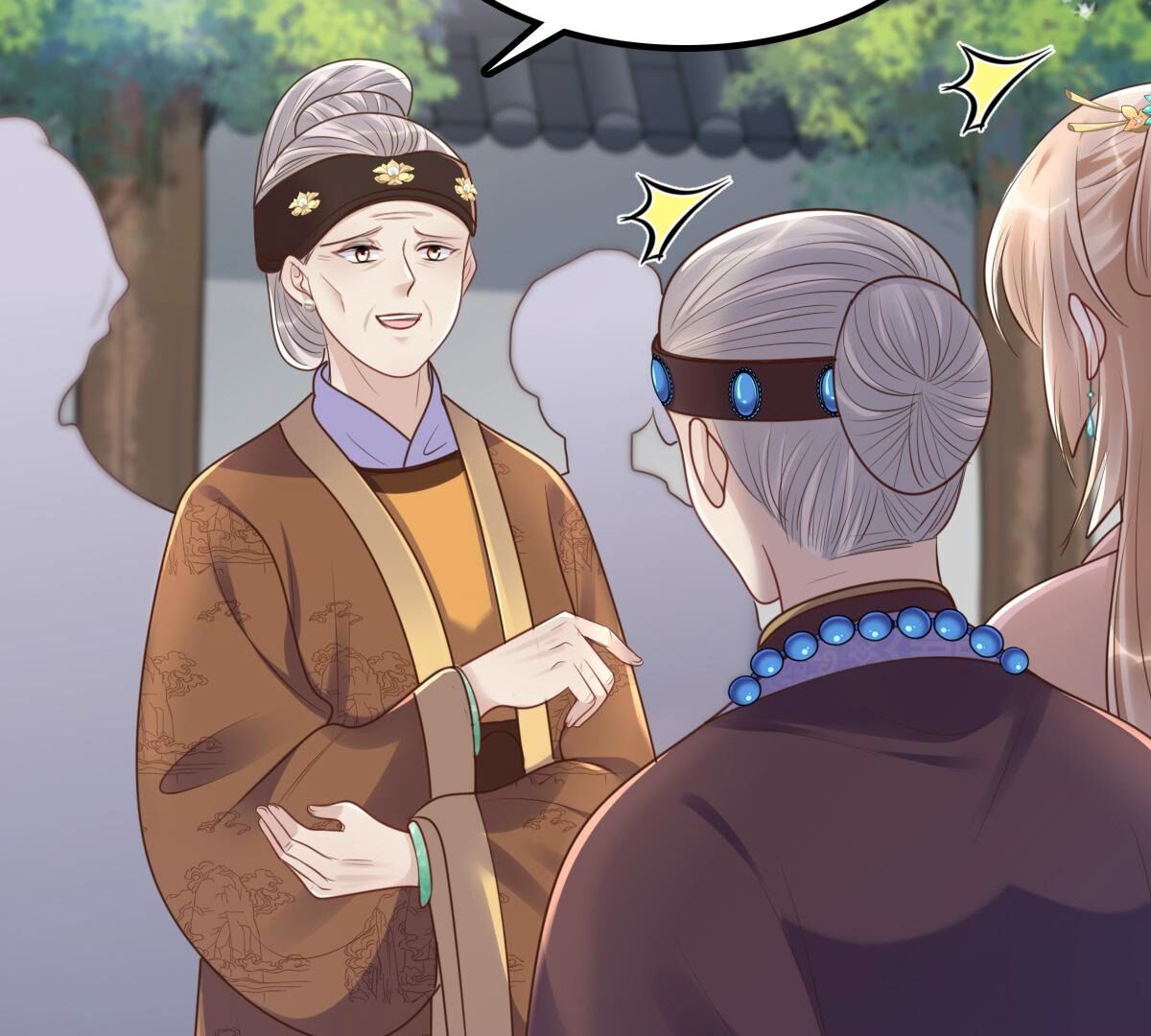 战神狂妃:凤倾天下小说免费阅读漫画,153 第152话 挑衅2图