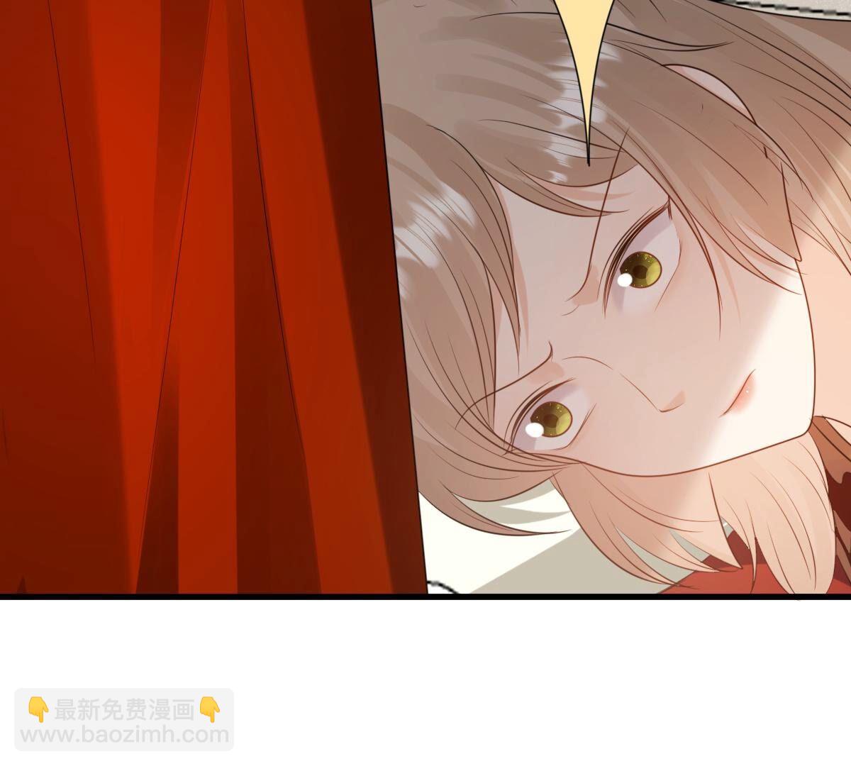 战神狂妃:凤倾天下小说免费阅读漫画,241 第239话  赏赐2图