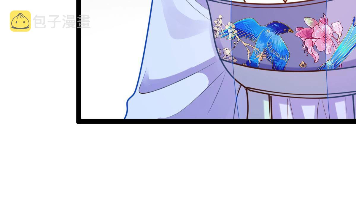 战神狂妃:凤倾天下小说免费阅读漫画,231 第229话  南疆王来撑腰1图