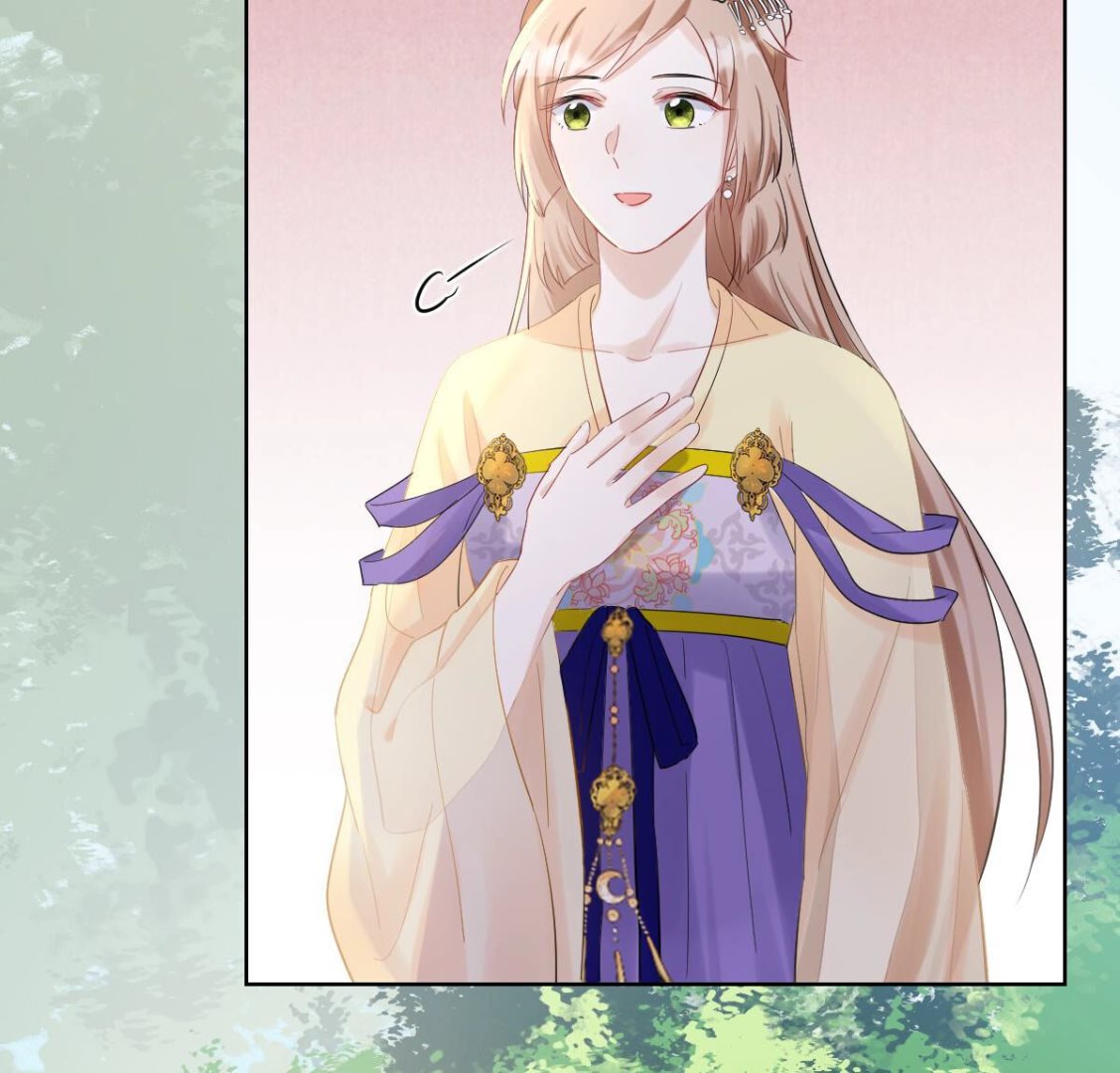 战神狂妃:凤倾天下小说免费阅读漫画,106 第105话 再遇红衣男子2图