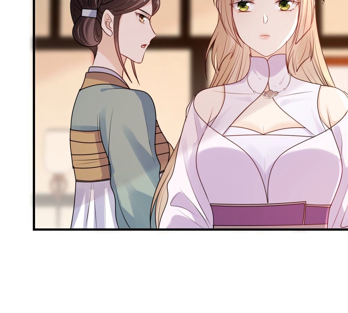 战神狂妃:凤倾天下小说免费阅读漫画,200 第198话 无间1图