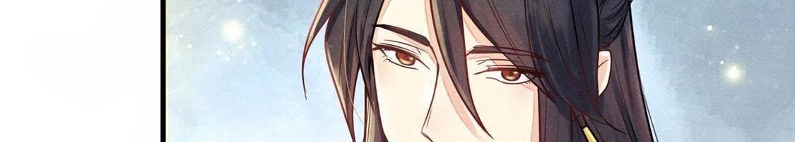 战神狂妃:凤倾天下小说免费阅读漫画,第2话 踏上复仇之路1图
