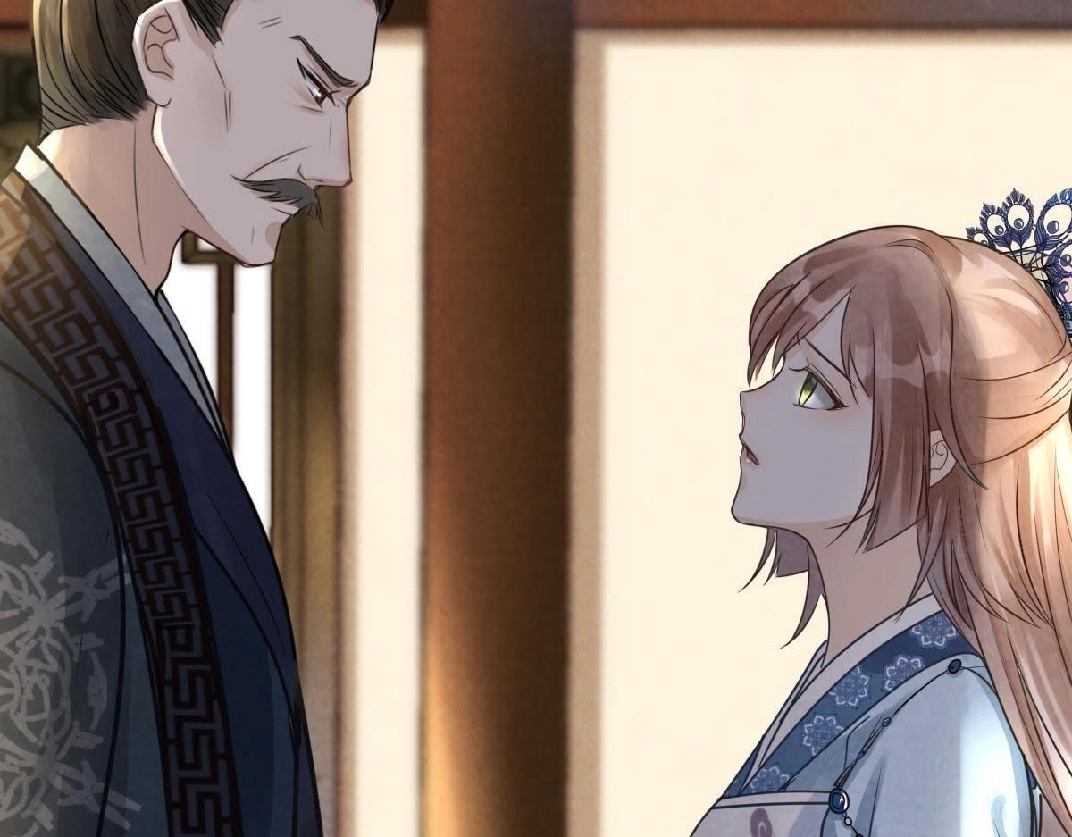 战神狂妃:凤倾天下小说免费阅读漫画,第9话 撩完就跑你大爷！2图