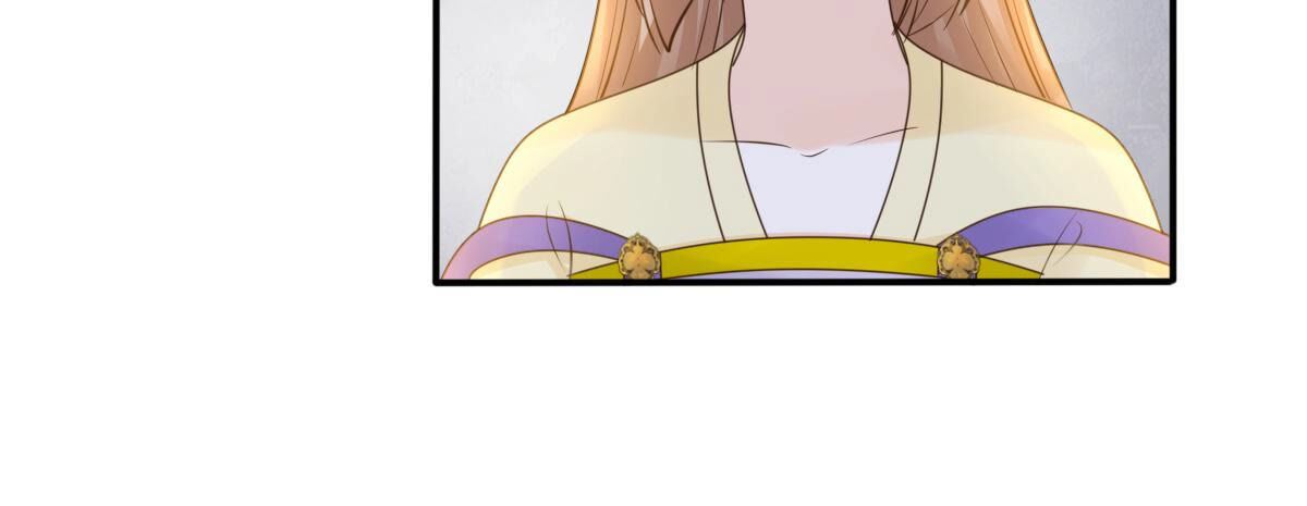 战神狂妃:凤倾天下小说免费阅读漫画,108 第107话 婚约2图