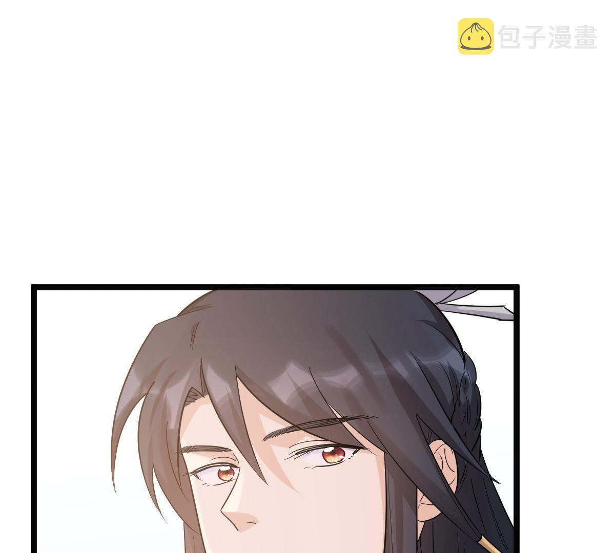 战神狂妃凤倾天下免费漫画漫画,66 第65话 权衡1图