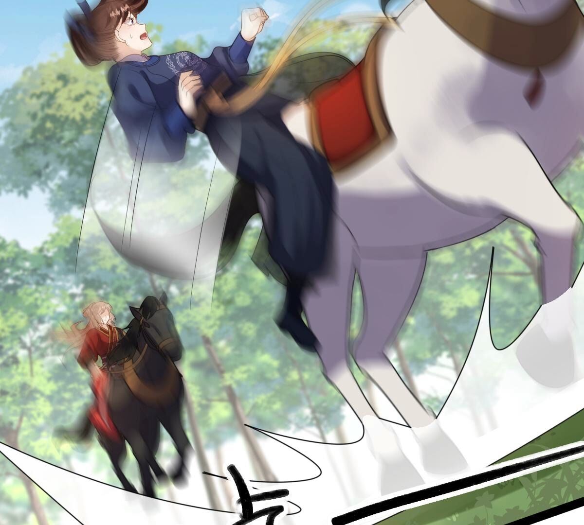战神狂妃:凤倾天下小说免费阅读漫画,239 第237话  马有问题1图