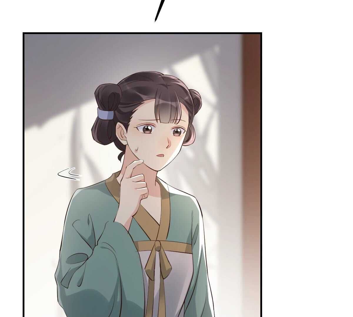 战神狂妃:凤倾天下小说免费阅读漫画,122 第121话 让她来求1图
