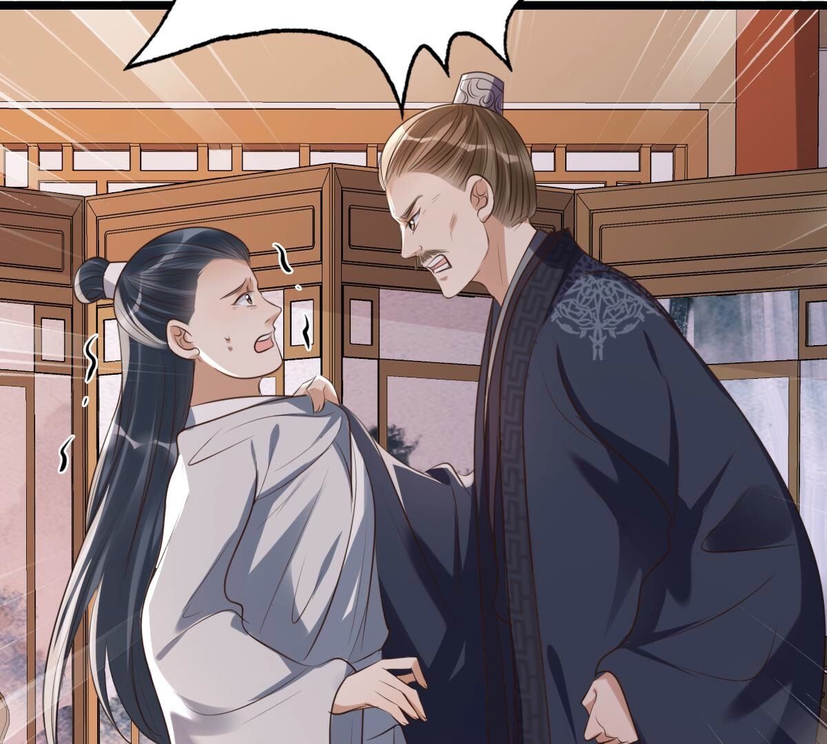 战神狂妃:凤倾天下小说免费阅读漫画,170 第169话 赔一个旬王妃2图