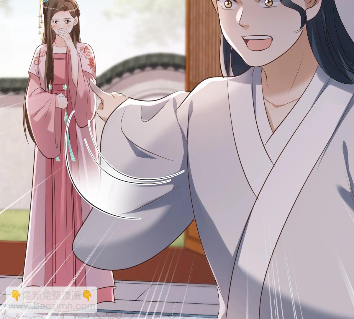 战神狂妃:凤倾天下小说免费阅读漫画,170 第169话 赔一个旬王妃1图