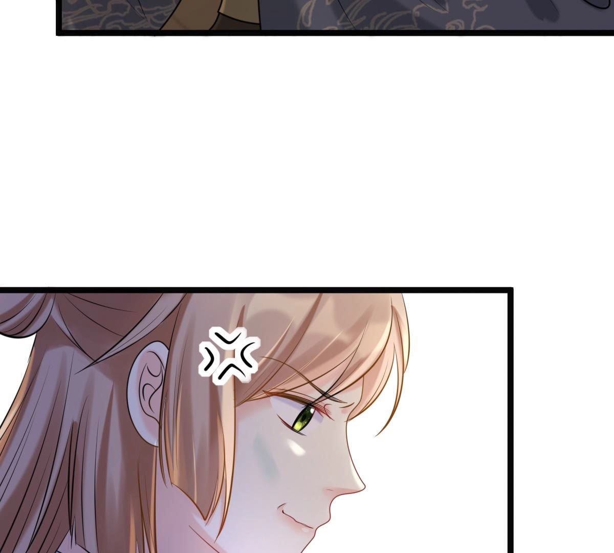 战神狂妃:凤倾天下小说免费阅读漫画,75 第74话 互相嫌弃1图