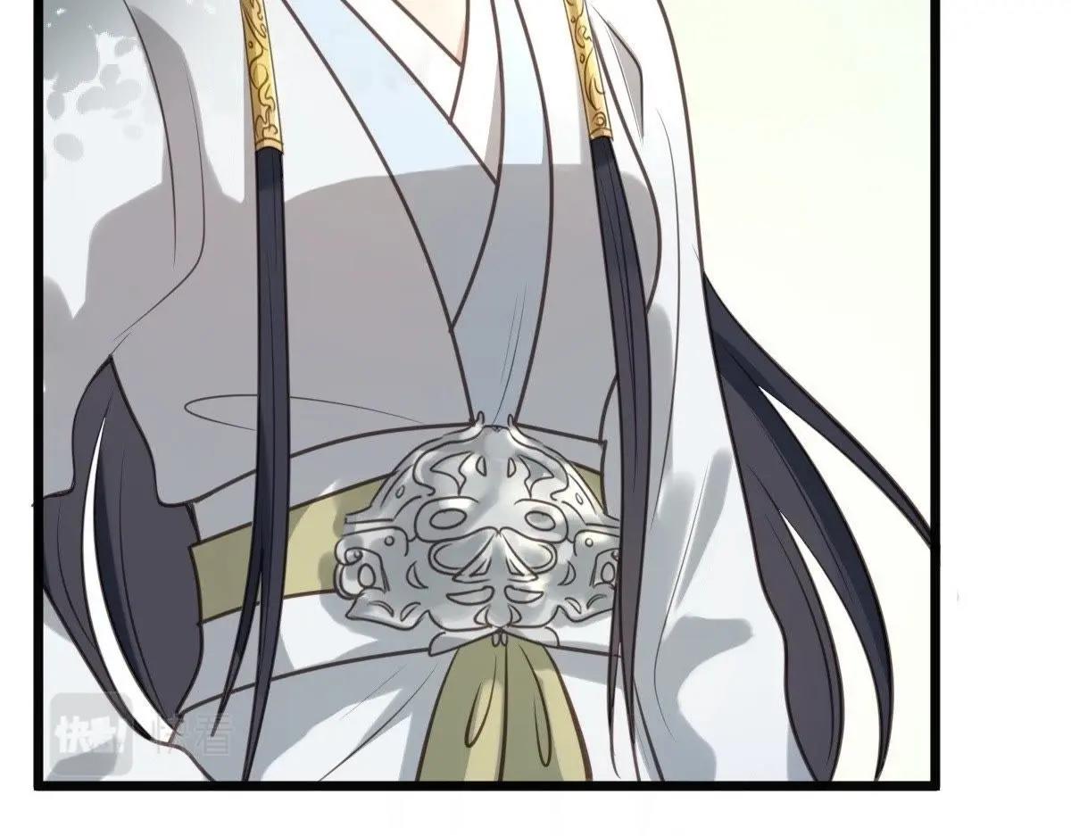 战神狂妃:凤倾天下小说免费阅读漫画,第20话 抽的就是你1图