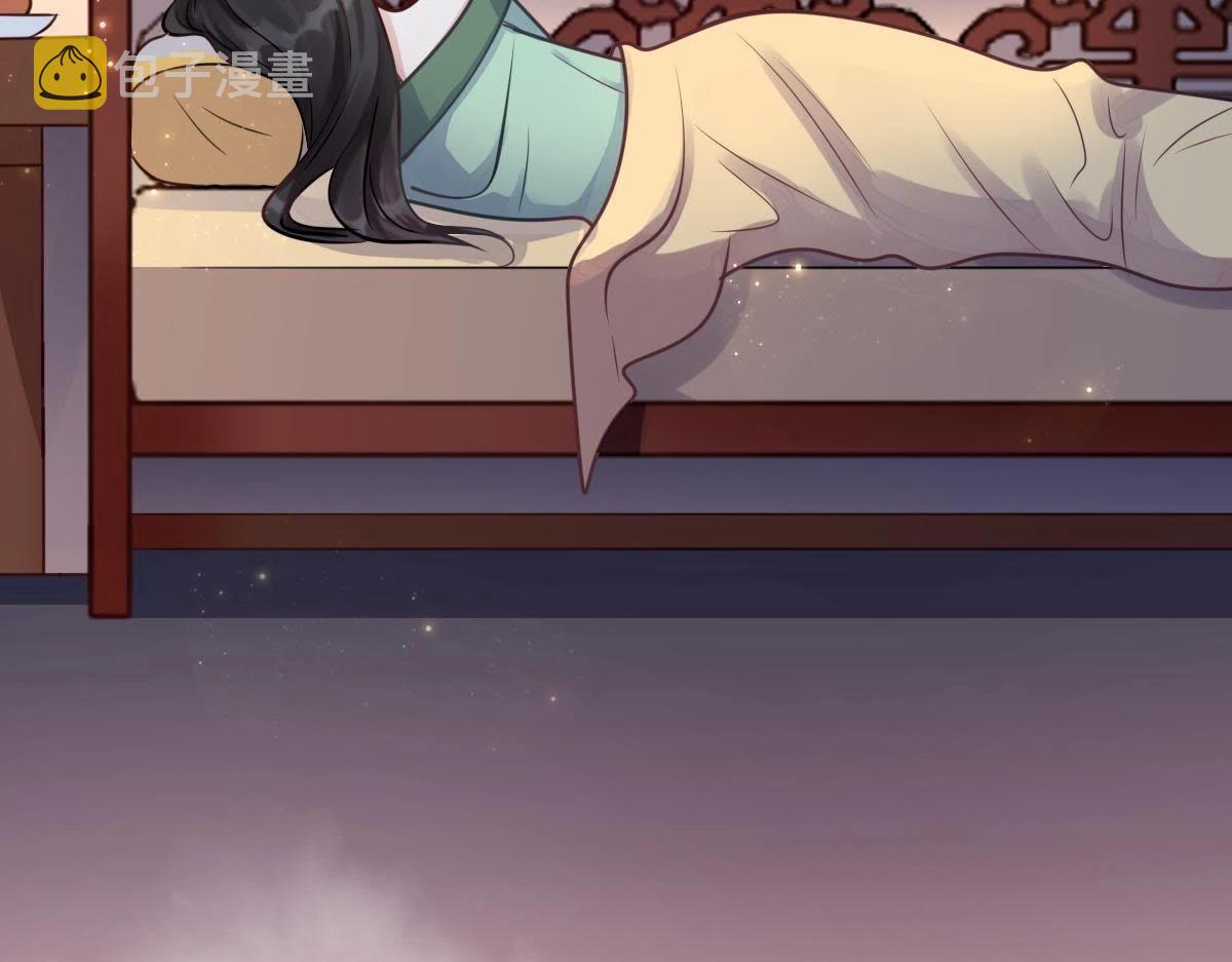 战神狂妃:凤倾天下小说免费阅读漫画,第12话 谁才是猎物2图