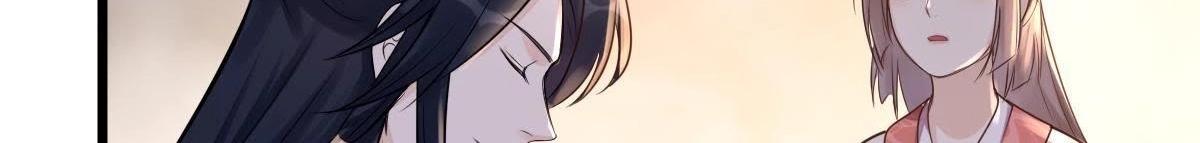 战神狂妃:凤倾天下小说免费阅读漫画,第16话 是心动的感觉1图